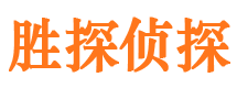 宜宾捉小三公司